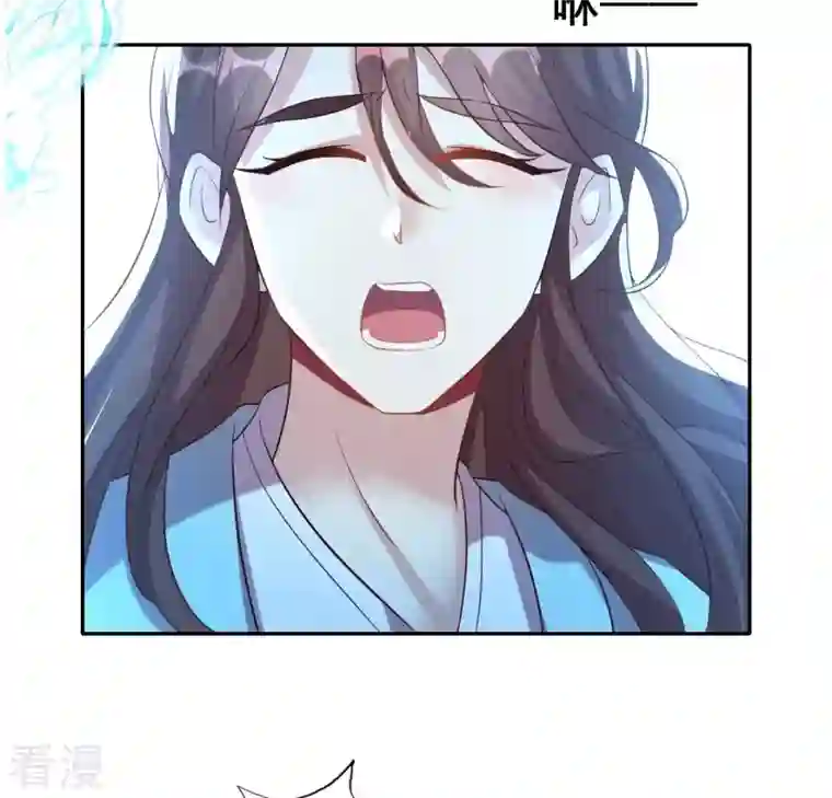 我的血族大人第197话 倾尽一切求而不得