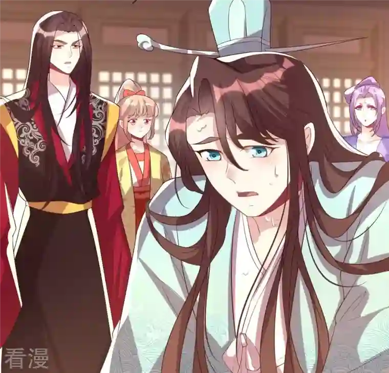 我的血族大人第197话 倾尽一切求而不得