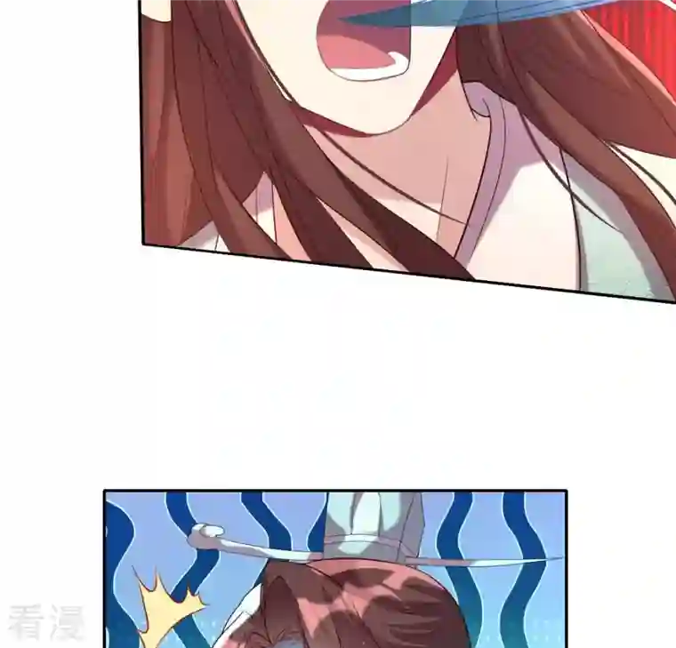 我的血族大人第197话 倾尽一切求而不得