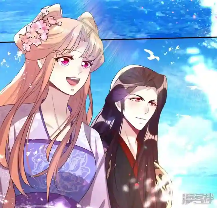 我的血族大人第198话 我回想起了一切