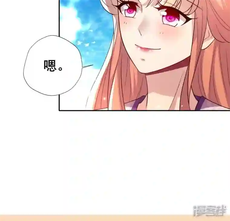 我的血族大人第198话 我回想起了一切