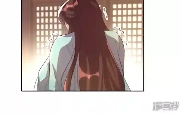 我的血族大人第198话 我回想起了一切