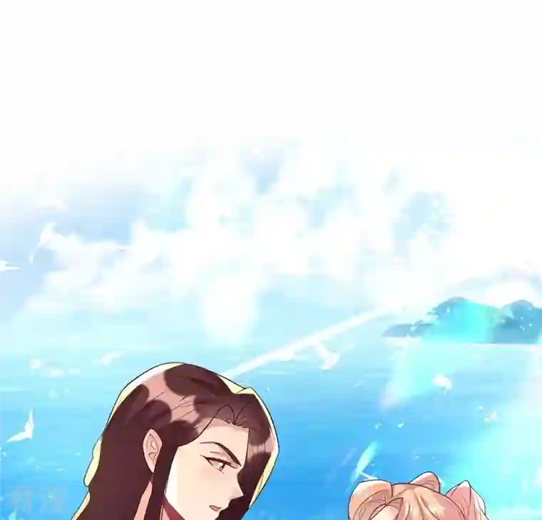 我的血族大人第199话 秦酒的深情告白