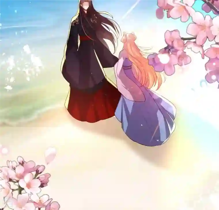 我的血族大人第199话 秦酒的深情告白