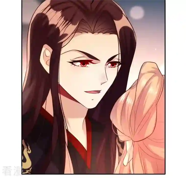 我的血族大人第199话 秦酒的深情告白