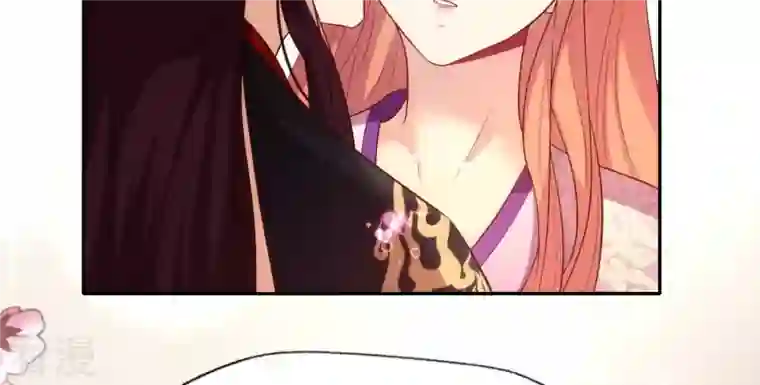 我的血族大人第199话 秦酒的深情告白