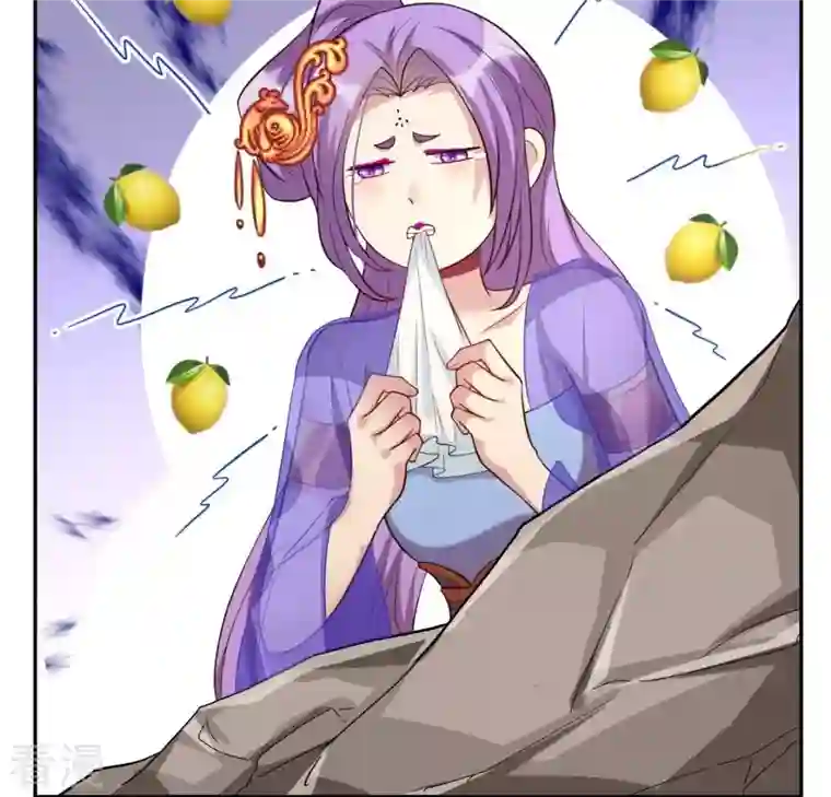 我的血族大人第200话 近在咫尺