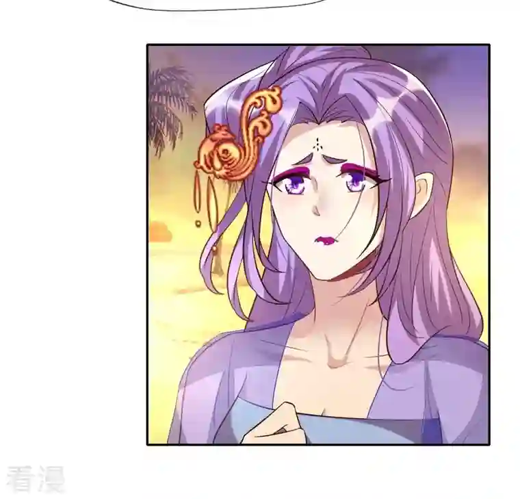 我的血族大人第200话 近在咫尺