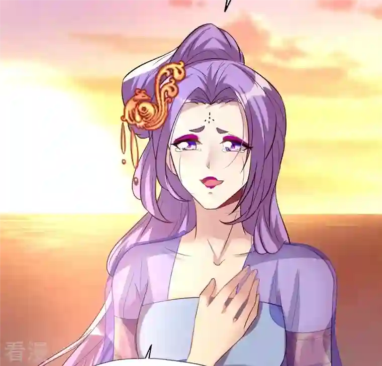 我的血族大人第200话 近在咫尺