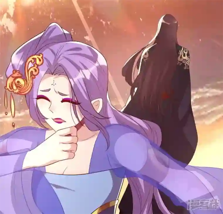 我的血族大人第201话 被掳走还搜身