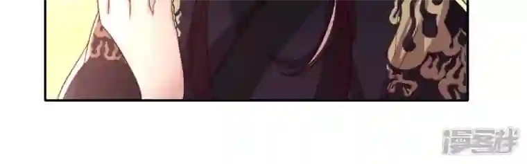 我的血族大人第201话 被掳走还搜身