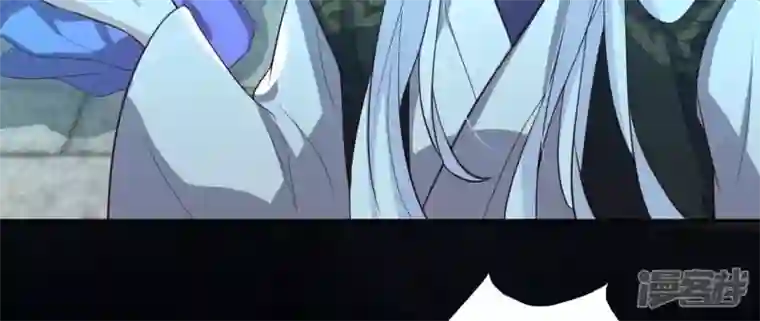 我的血族大人第201话 被掳走还搜身