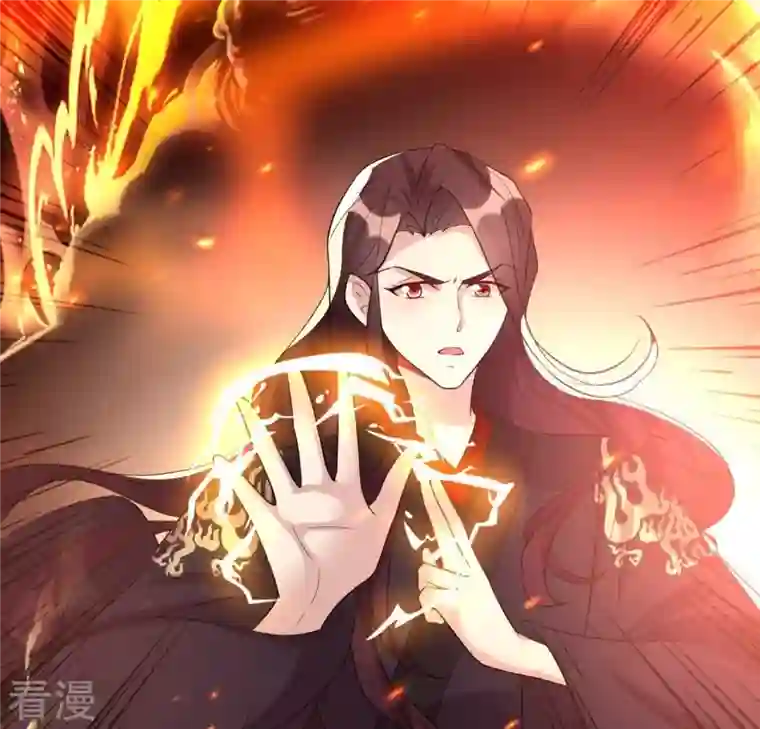 我的血族大人第203话 被夺走的灯芯