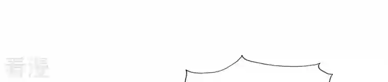 我的血族大人第203话 被夺走的灯芯