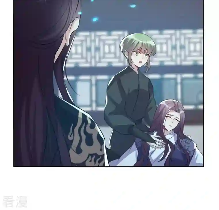 我的血族大人第204话 血之蛊