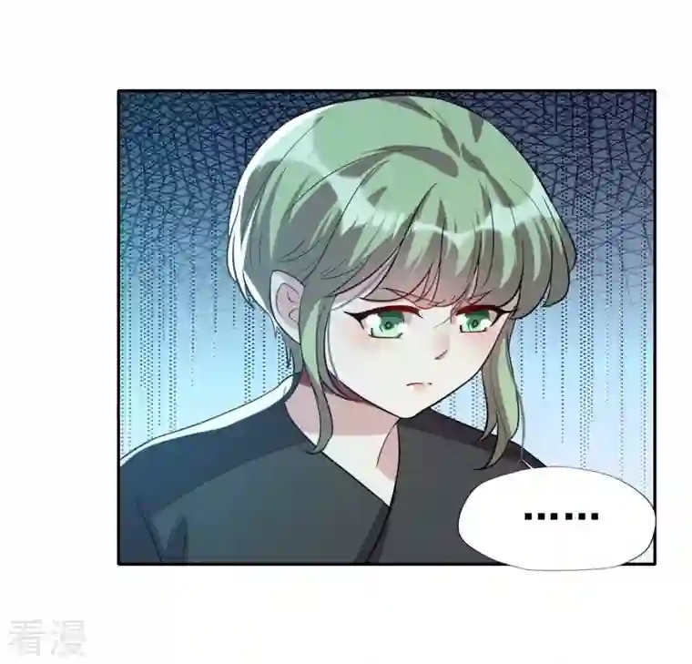 我的血族大人第204话 血之蛊