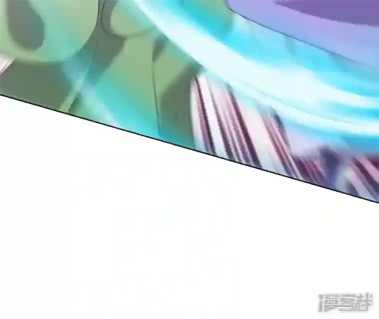 再生缘：我的温柔暴君第79话 前世关系？