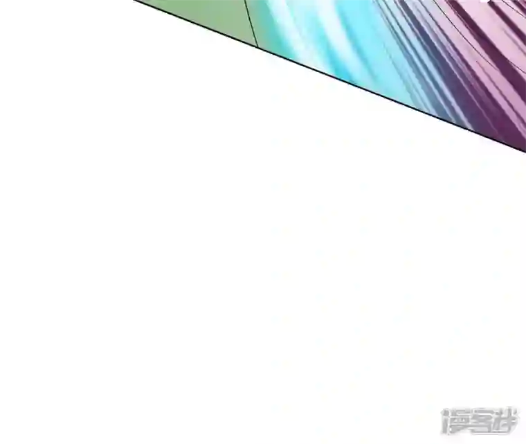 再生缘：我的温柔暴君第79话 前世关系？