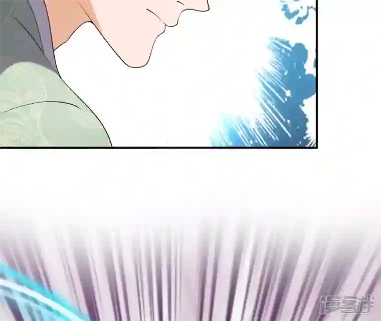 再生缘：我的温柔暴君第79话 前世关系？