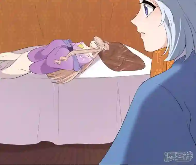 再生缘：我的温柔暴君第79话 前世关系？