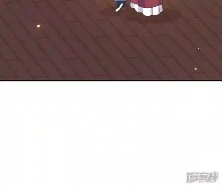 再生缘：我的温柔暴君第79话 前世关系？