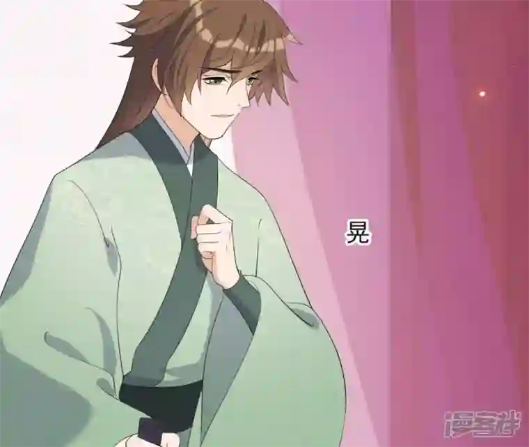 再生缘：我的温柔暴君第80话 白战枫伤心