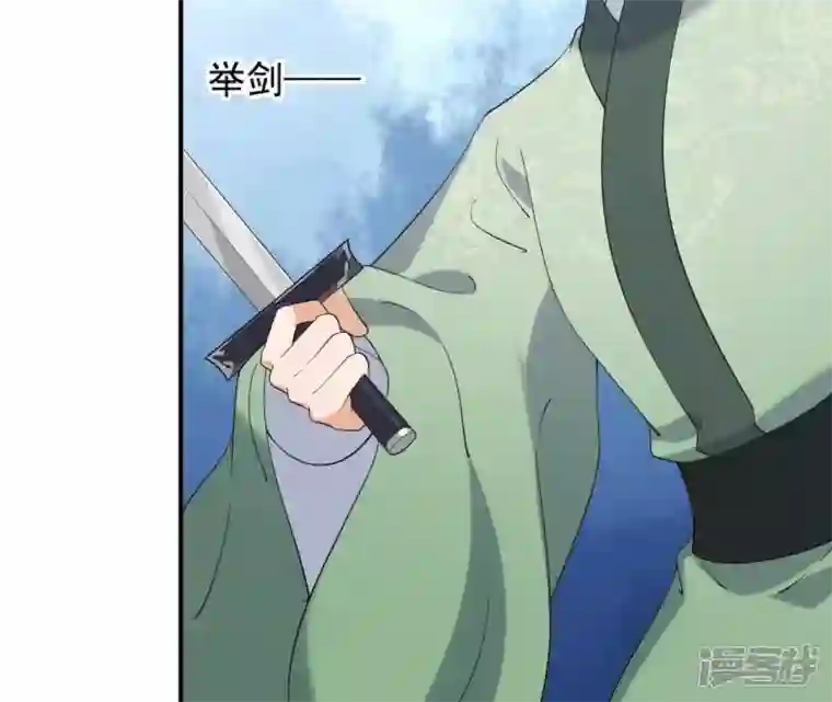 再生缘：我的温柔暴君第80话 白战枫伤心