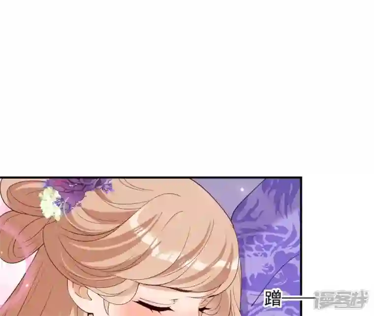 再生缘：我的温柔暴君第80话 白战枫伤心