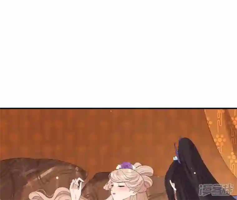 再生缘：我的温柔暴君第80话 白战枫伤心