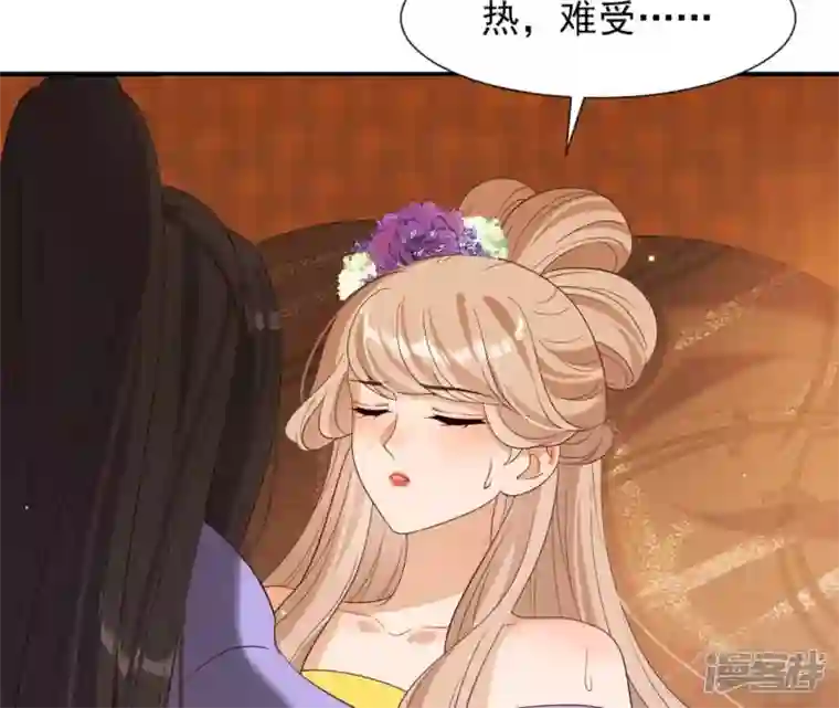 再生缘：我的温柔暴君第80话 白战枫伤心