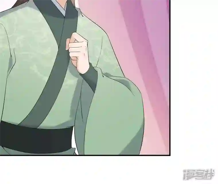 再生缘：我的温柔暴君第80话 白战枫伤心