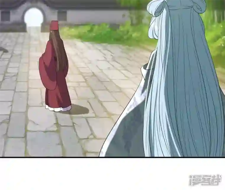 再生缘：我的温柔暴君第83话 流水有意