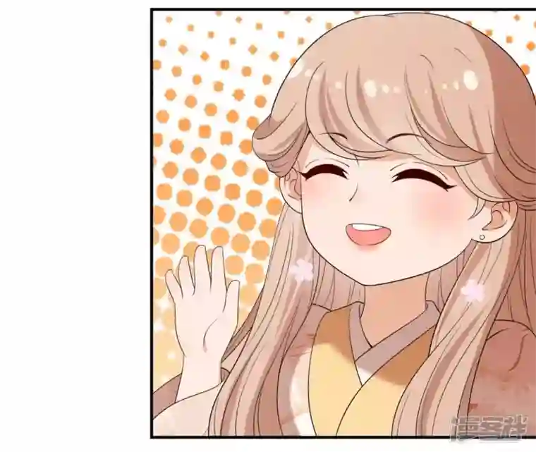 再生缘：我的温柔暴君第83话 流水有意