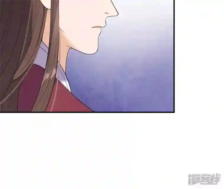 再生缘：我的温柔暴君第83话 流水有意