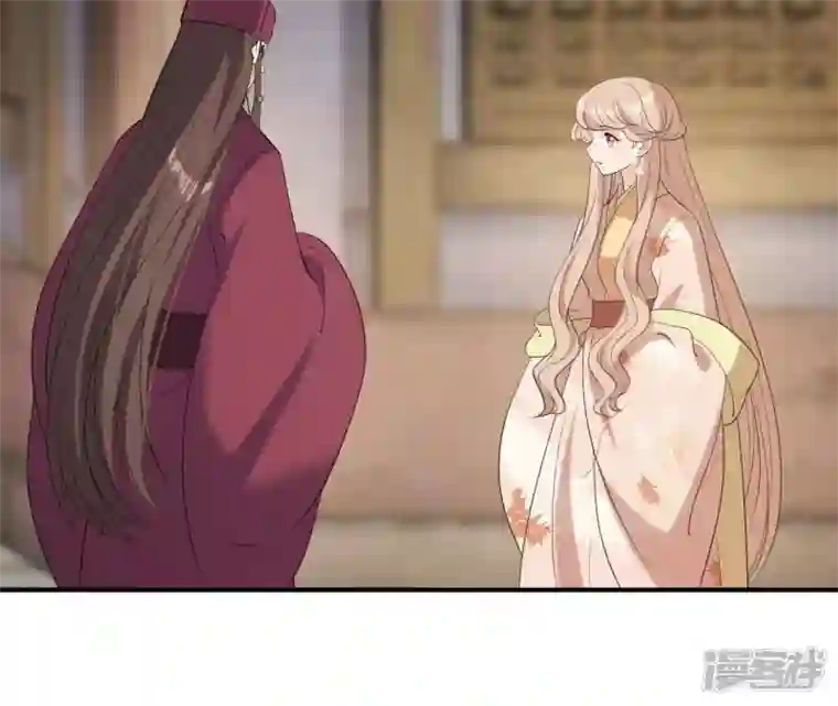 再生缘：我的温柔暴君第83话 流水有意