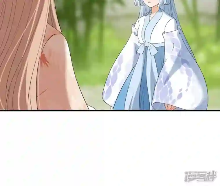 再生缘：我的温柔暴君第83话 流水有意