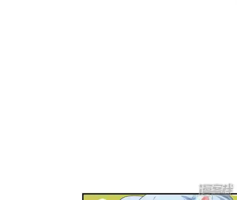 再生缘：我的温柔暴君第83话 流水有意