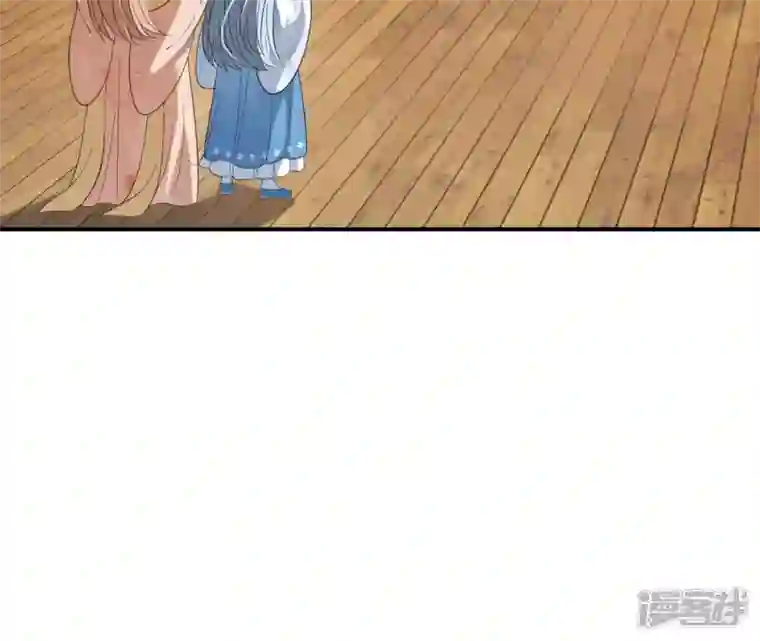 再生缘：我的温柔暴君第83话 流水有意