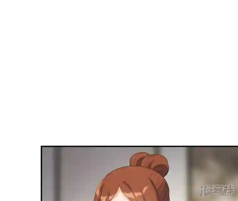 再生缘：我的温柔暴君第83话 流水有意