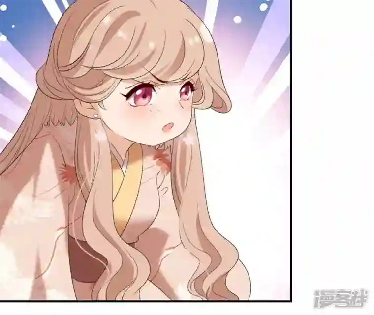 再生缘：我的温柔暴君第83话 流水有意