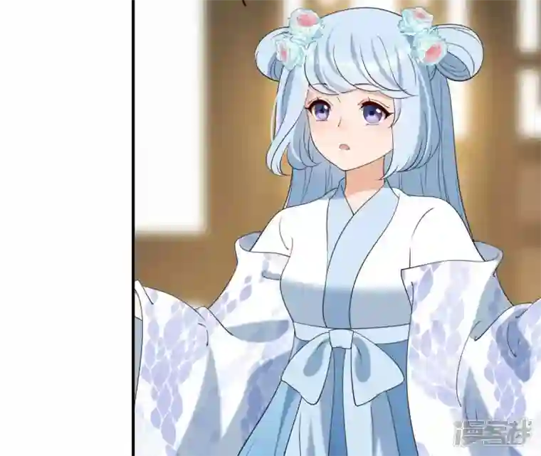 再生缘：我的温柔暴君第83话 流水有意