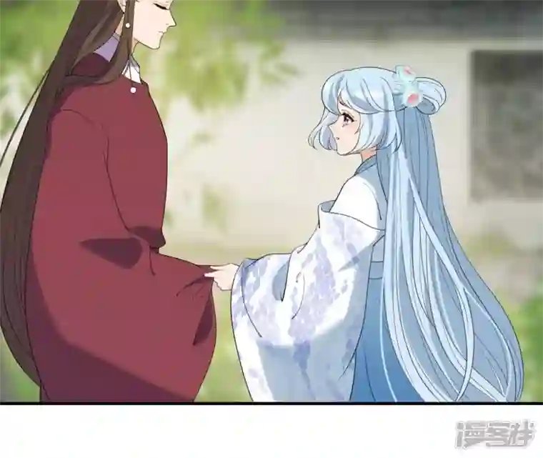 再生缘：我的温柔暴君第83话 流水有意