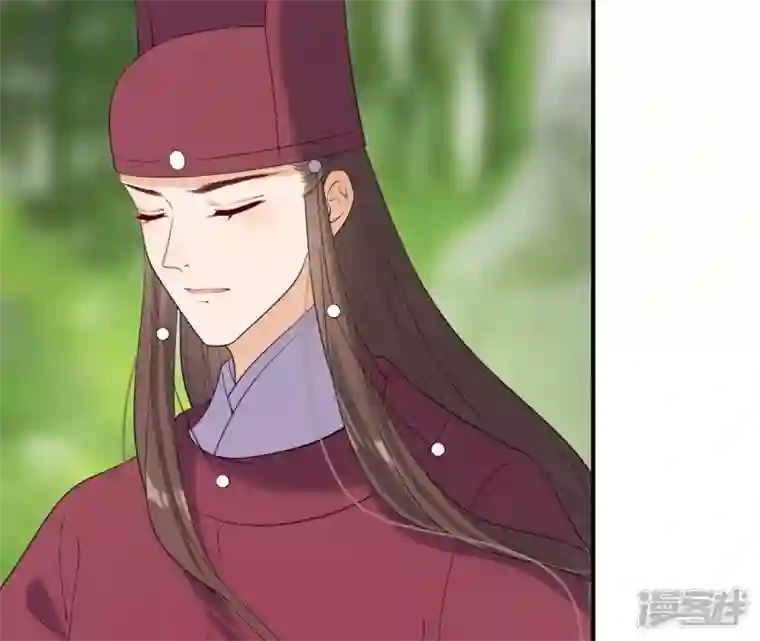 再生缘：我的温柔暴君第83话 流水有意