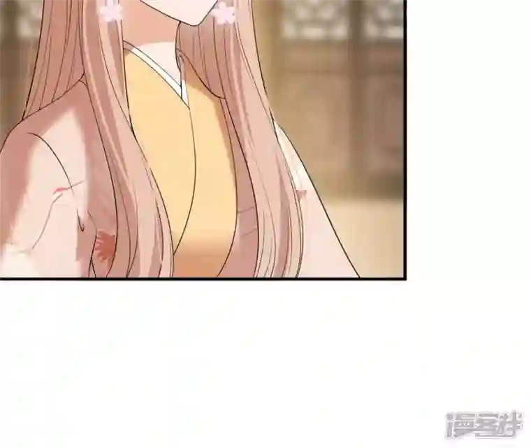 再生缘：我的温柔暴君第84话 暗争