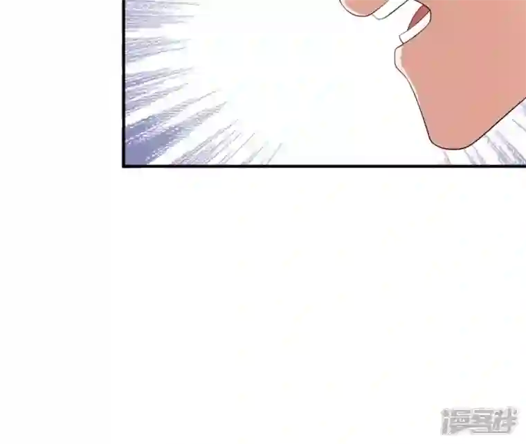 再生缘：我的温柔暴君第84话 暗争