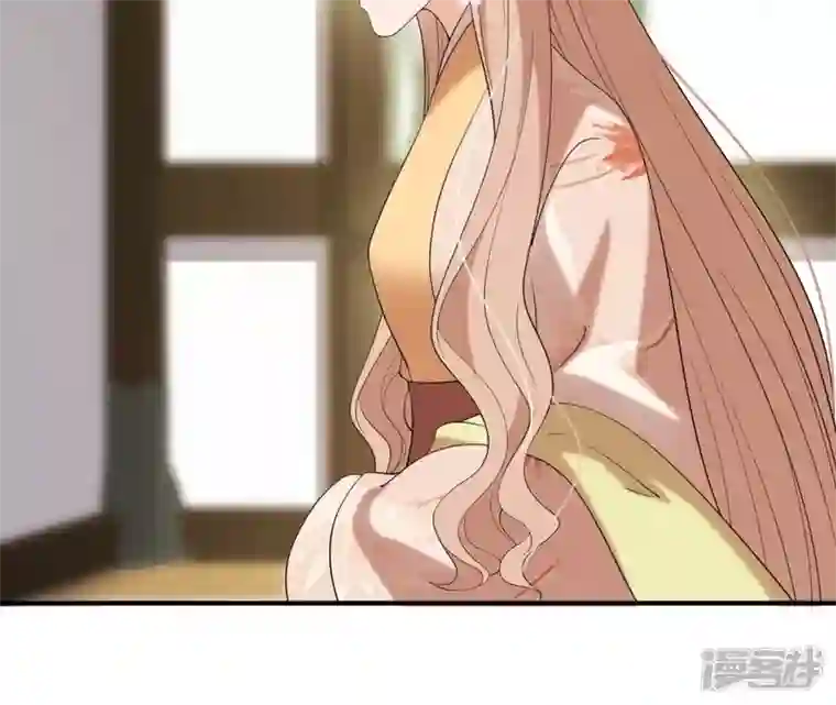 再生缘：我的温柔暴君第84话 暗争