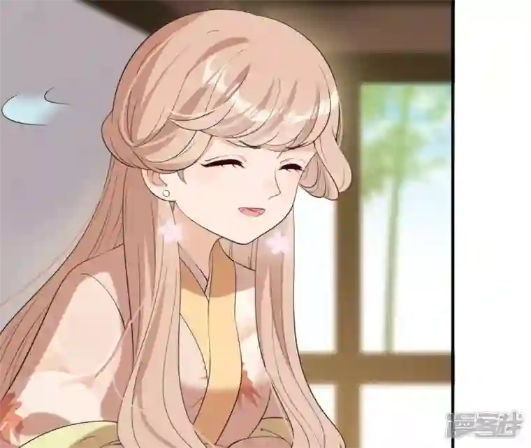 再生缘：我的温柔暴君第84话 暗争