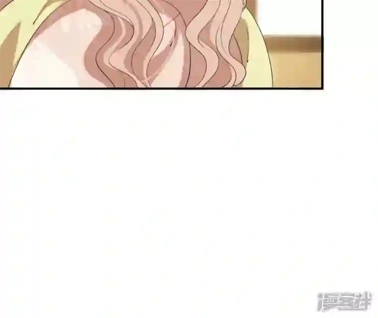 再生缘：我的温柔暴君第84话 暗争