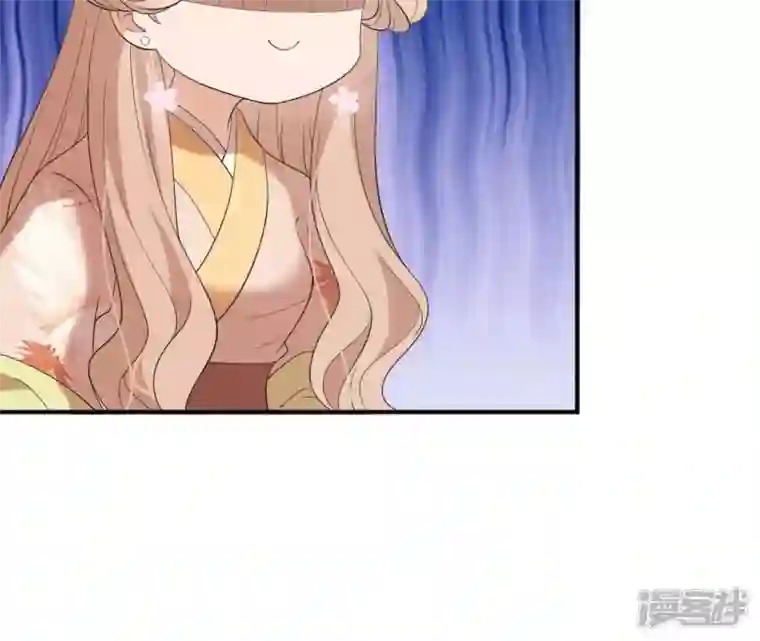 再生缘：我的温柔暴君第84话 暗争