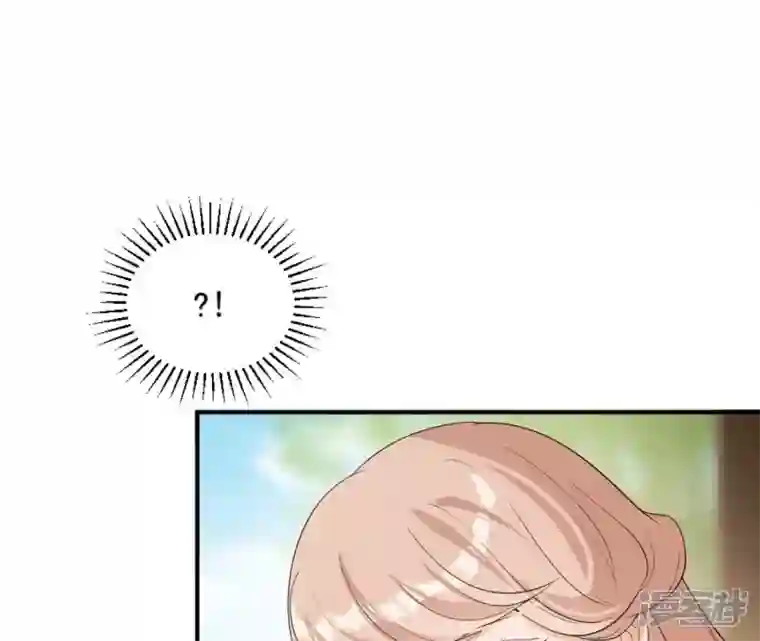 再生缘：我的温柔暴君第84话 暗争